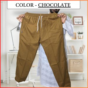 Chocolate Trouser