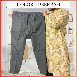 Deep Ash Trouser