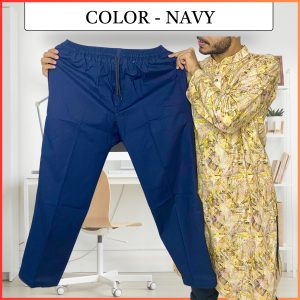 Navy Trouser